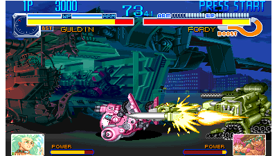 Cyberbots - fullmetal madness (950424 USA Phoenix Edition) [Bootleg]