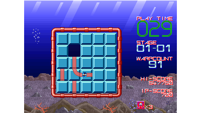 Cue Brick (Japan)