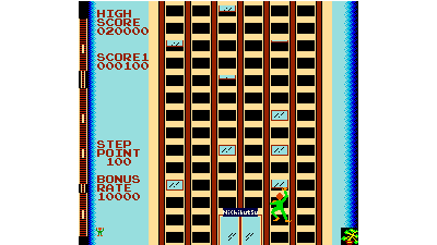 Crazy Climber (US)