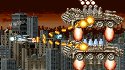 Cosmic Cop (World)