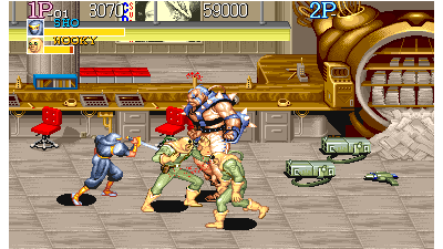 Captain Commando (910928 Japan)