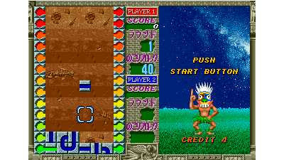 Cachat (Japan)