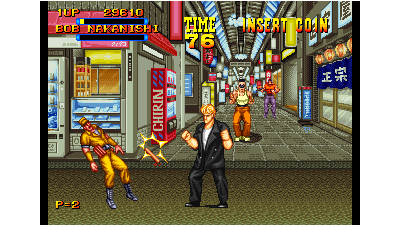 Burning Fight (prototype) [Prototype]