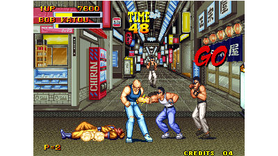 Burning Fight (NGM-018)(NGH-018)