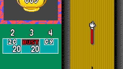 Bowl-O-Rama