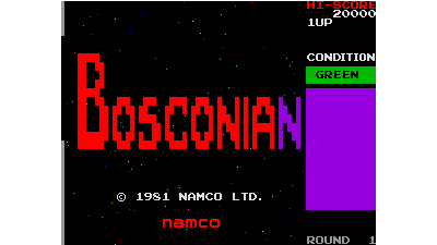 Bosconian (old version)