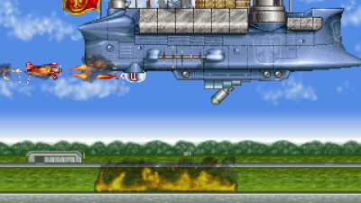 Boogie Wings (Euro v1.5, 92.12.07)