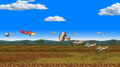 Boogie Wings (Asia v1.5, 92.12.07)