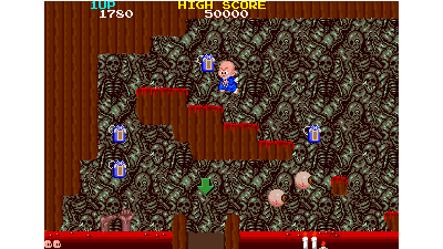Bonze Adventure (World, prototype) [Prototype]