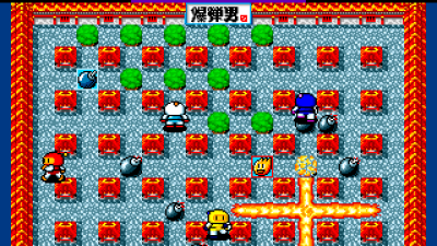 Bomber Man (Japan)