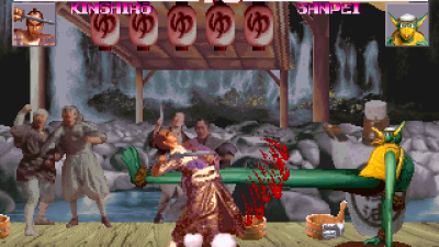 Blood Warrior