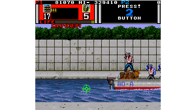 Beast Busters (Japan, Version 2)