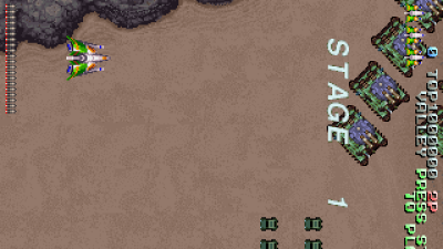 Battle Garegga Zakk version (Europe / USA / Japan / Asia) (Sat Feb 3 1996)