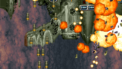 Battle Garegga (Hong Kong / Austria?) (Sat Feb 3 1996)