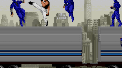 Bad Dudes vs. Dragonninja (US)