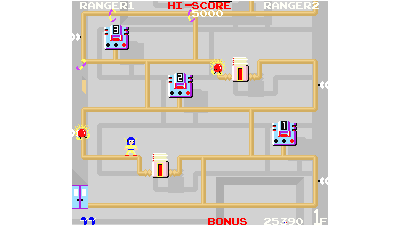 Atomic Boy (revision A)