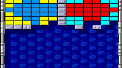 Arkanoid - Revenge of DOH (Japan bootleg)