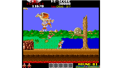 Argus no Senshi (Japan)