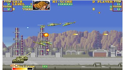 Area 88 (Japan)