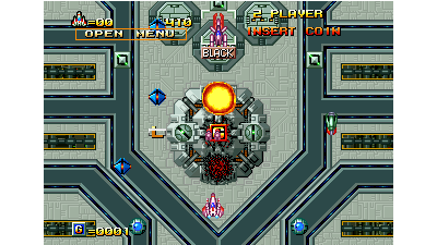 Alpha Mission II / ASO II - Last Guardian (prototype) [Prototype]
