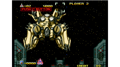 Alpha Mission II / ASO II - Last Guardian (NGM-007)(NGH-007)