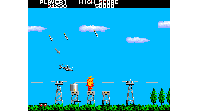 Airwolf (US)