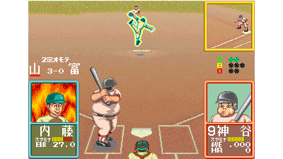 Ah Eikou no Koshien (Japan)