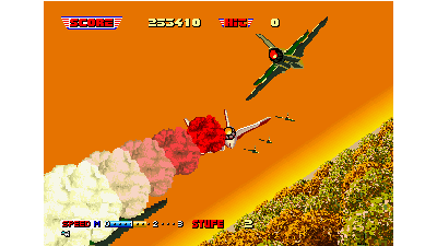 After Burner II (German)