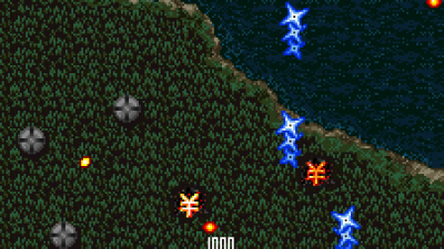 Aero Fighters