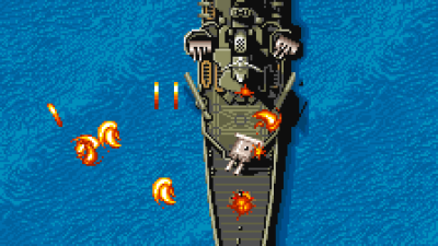 1943: The Battle of Midway (bootleg set 1, hack of Japan set) [Bootleg]