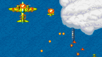 1943: Midway Kaisen (bootleg) [Bootleg]